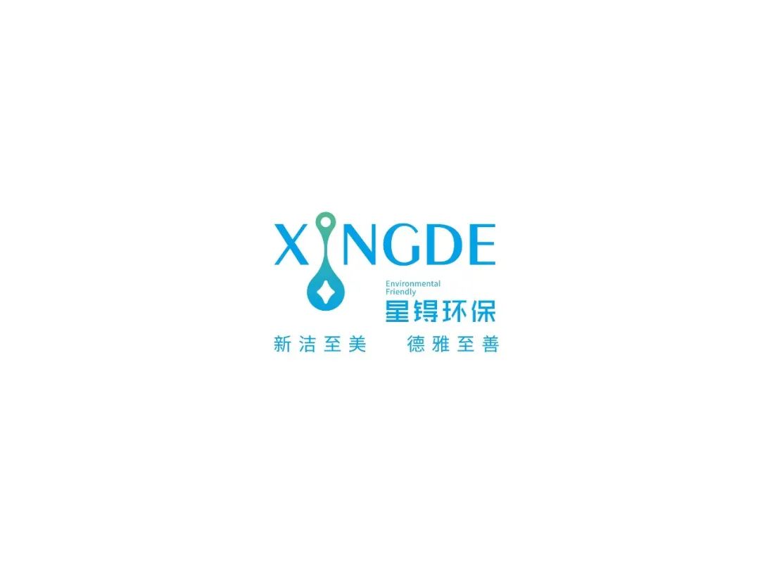理事單位 湖南星锝環(huán)?？萍加邢薰?> </a> </li><li> <a href=