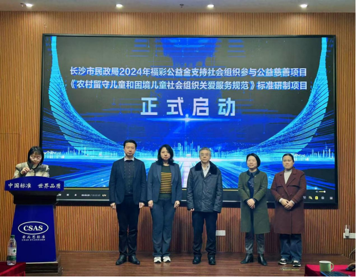 1747098430.png 圖片.png