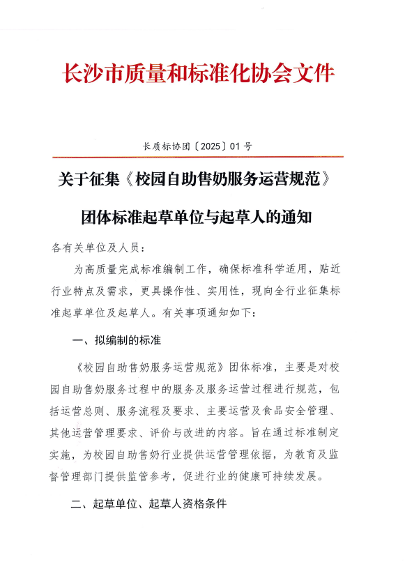 圖片.png