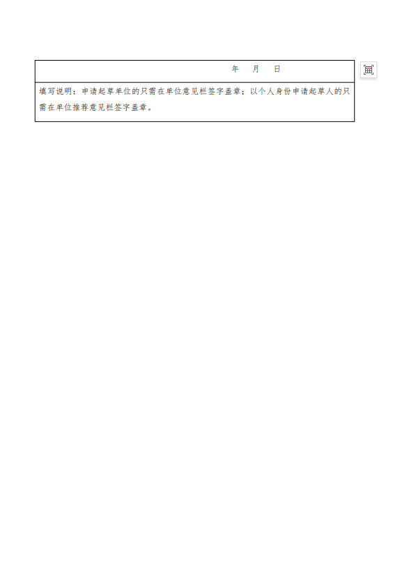 圖片.png