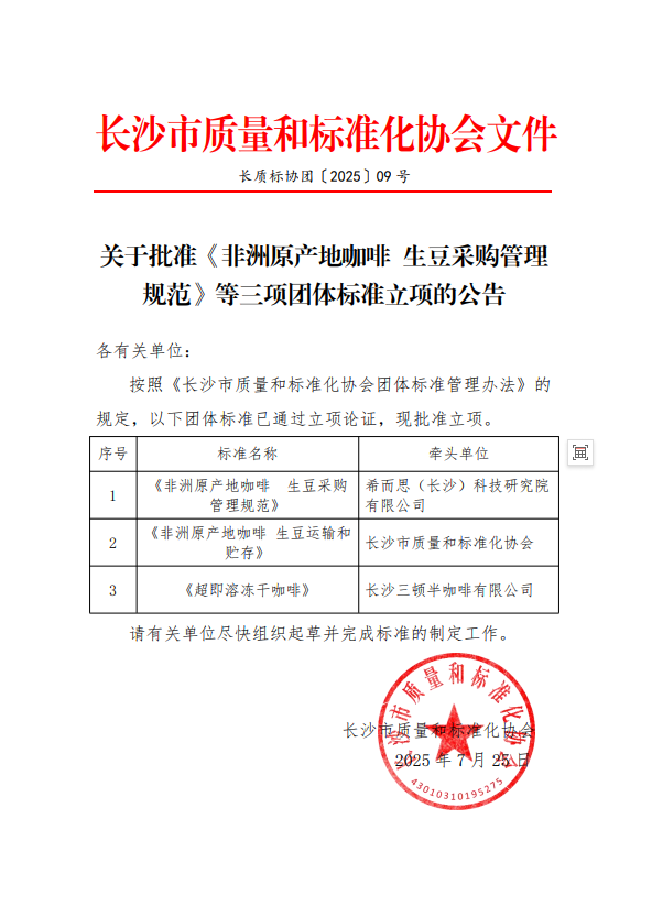 圖片.png