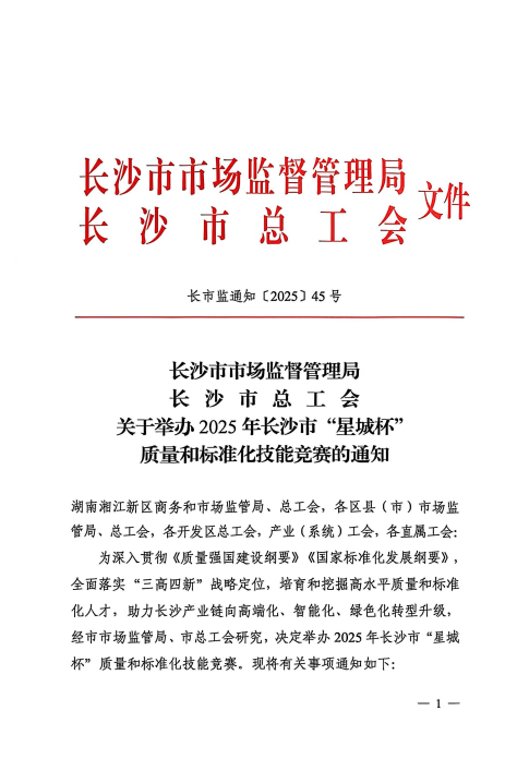 圖片.png
