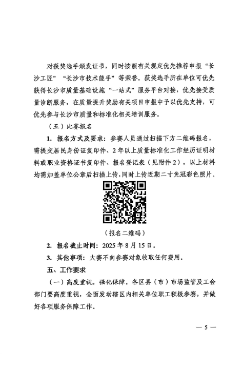 圖片.png