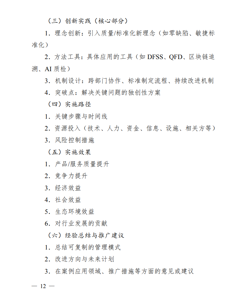 圖片.png
