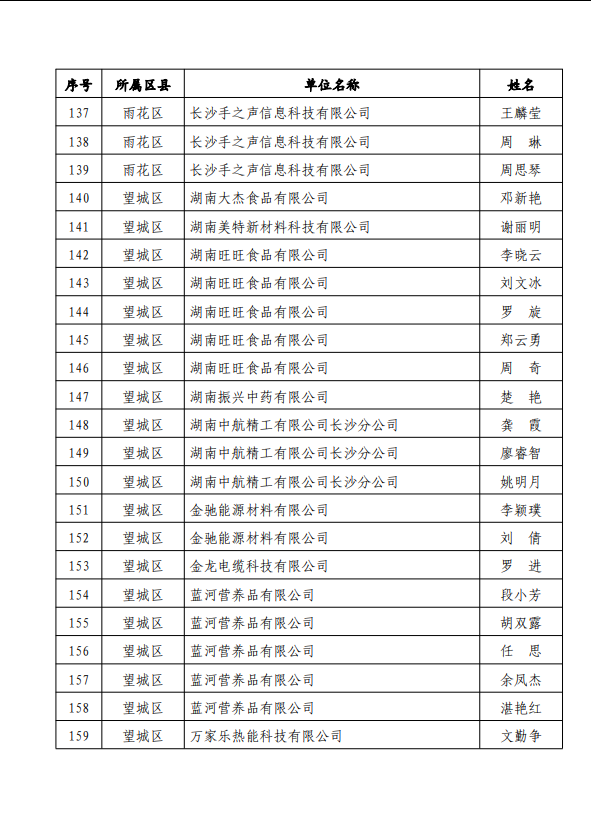 圖片.png