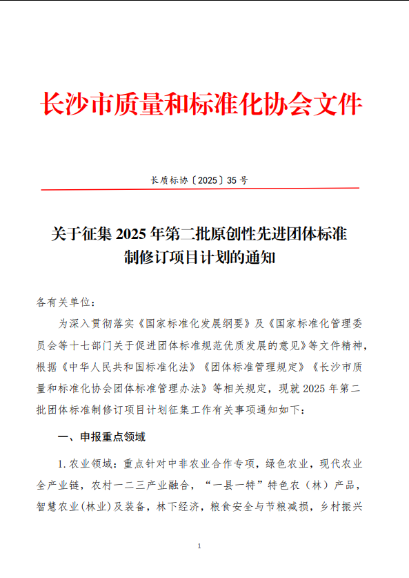 圖片.png