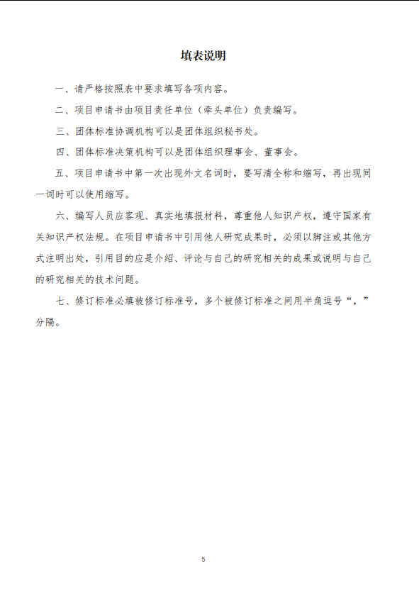 圖片.png