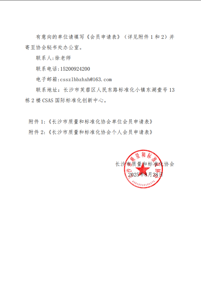 圖片.png